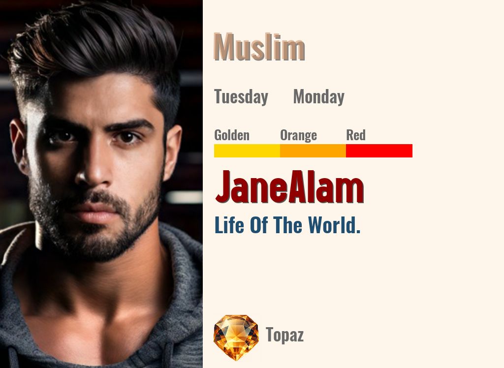 JaneAlam