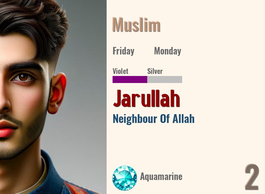 Jarullah