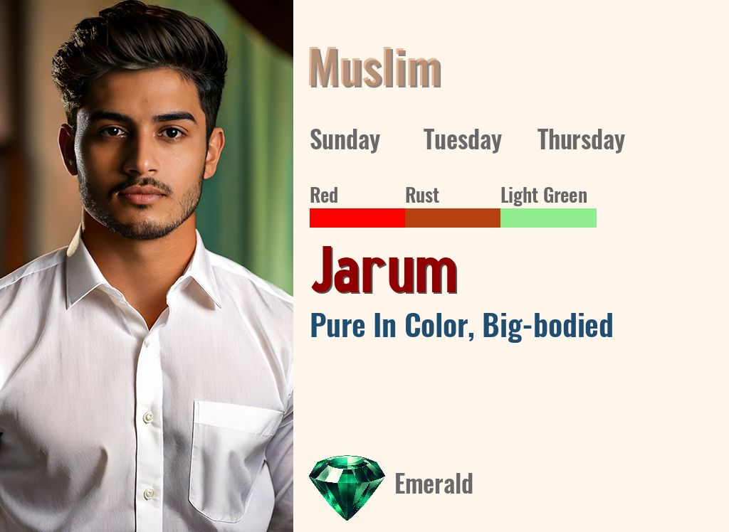Jarum