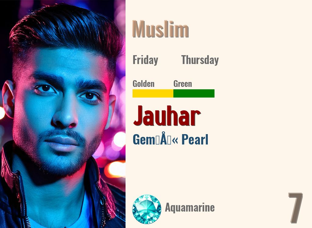 Jauhar