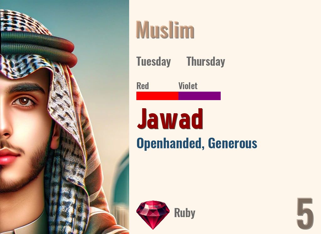 Jawad