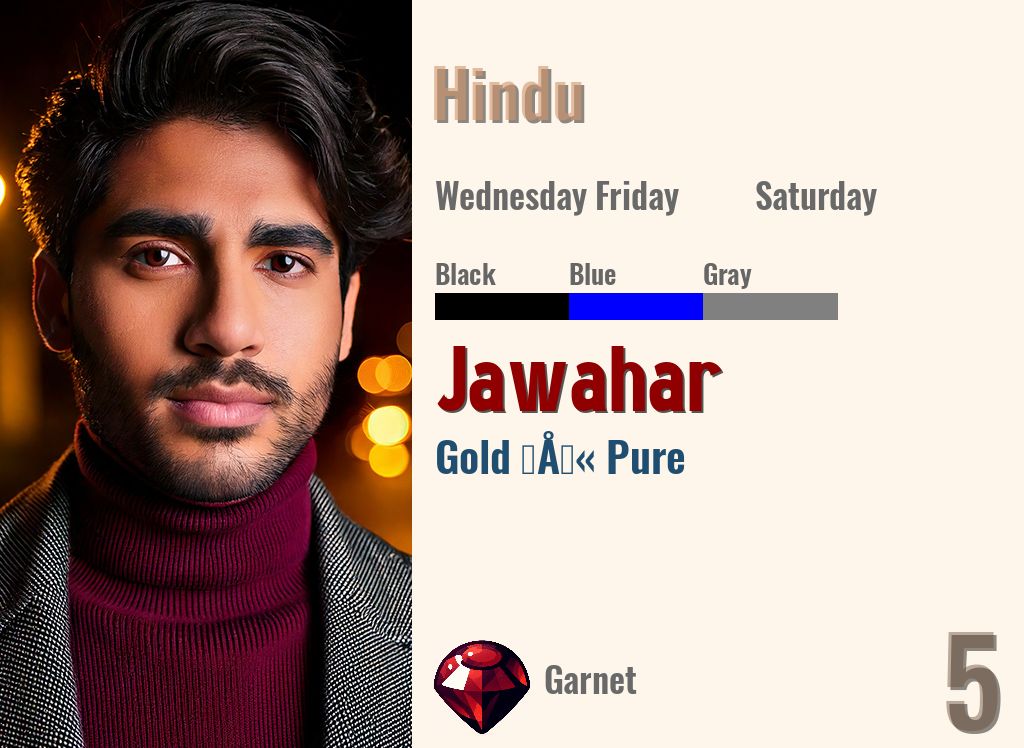 Jawahar