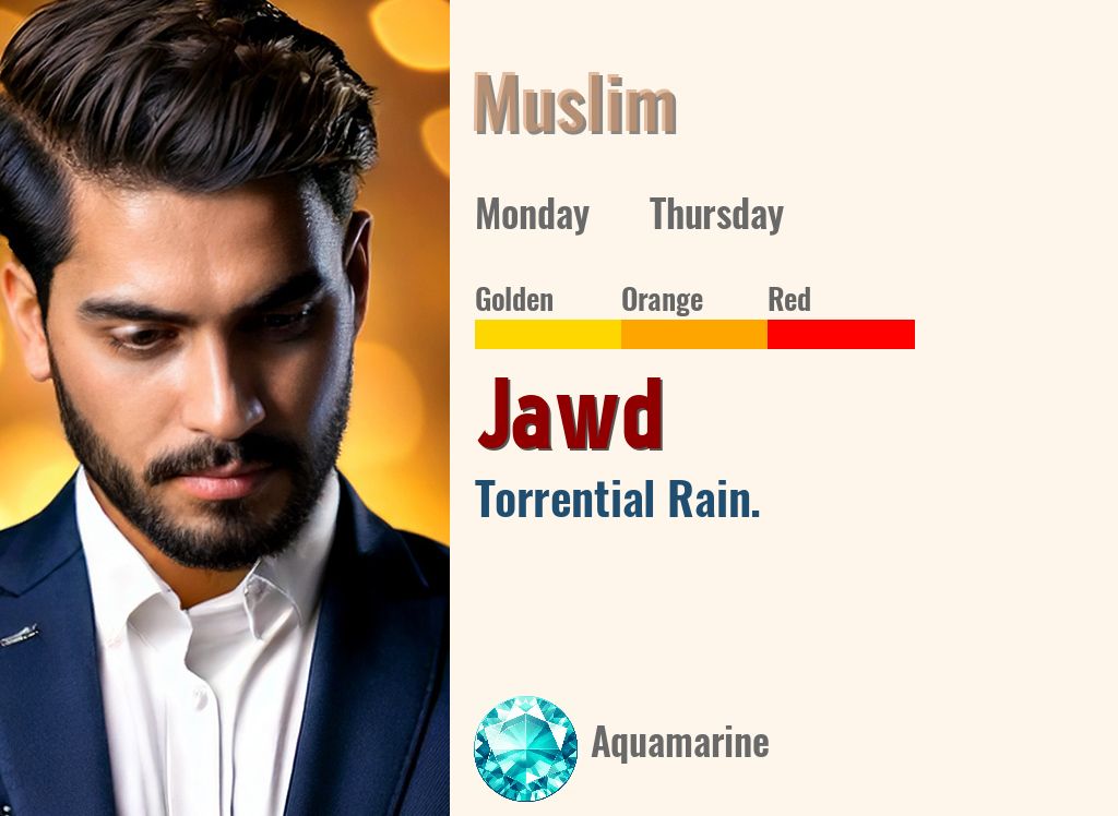 Jawd