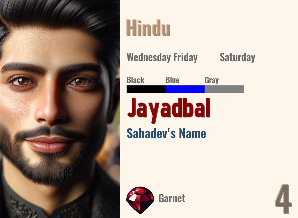 Jayadbal
