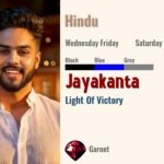 Jayakanta