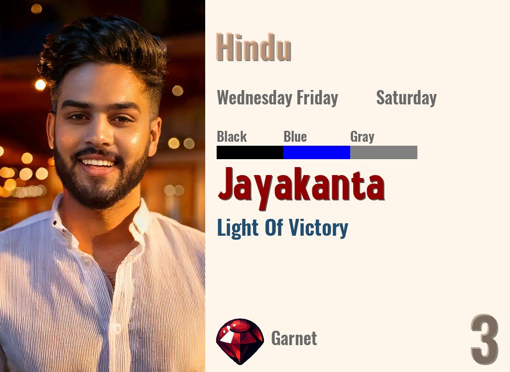 Jayakanta