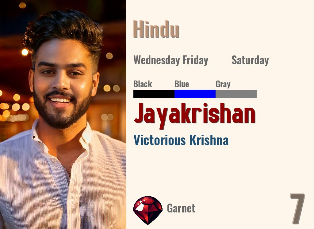 Jayakrishan