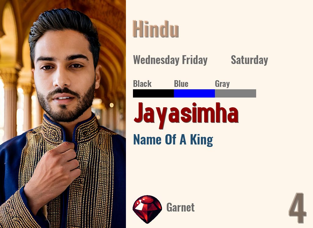 Jayasimha