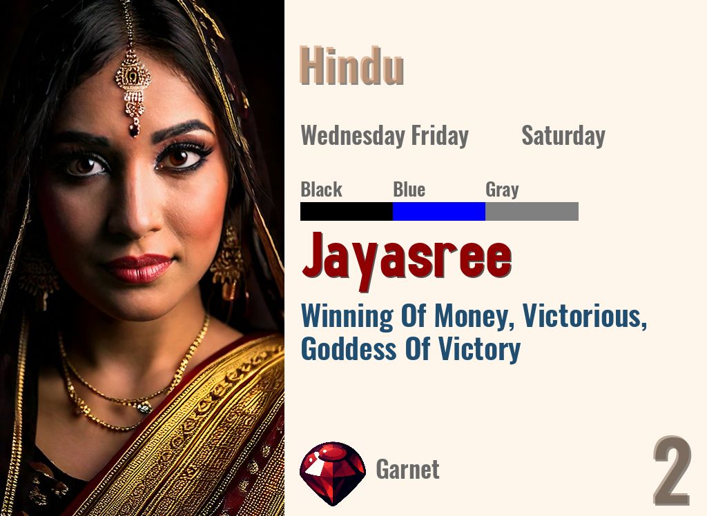 Jayasree