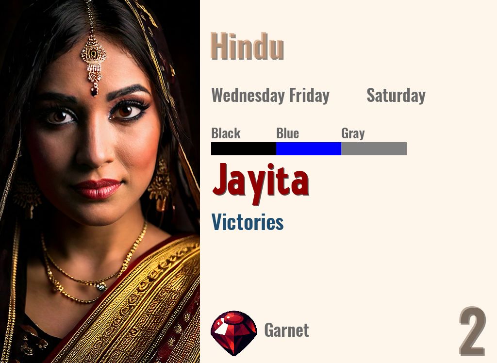 Jayita