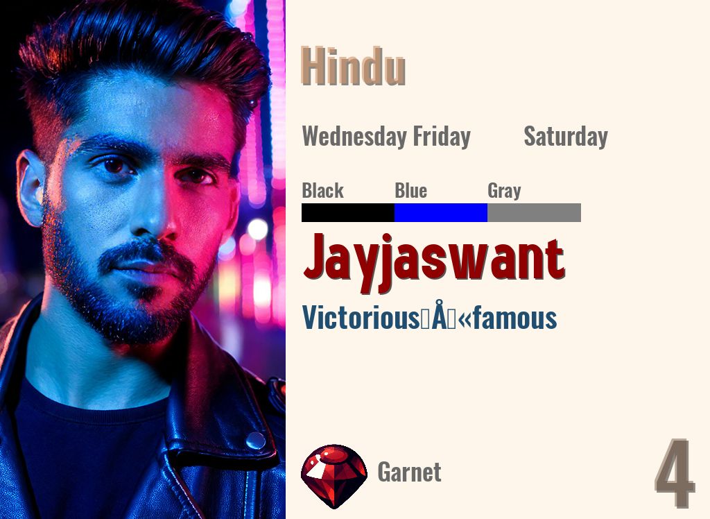 Jayjaswant