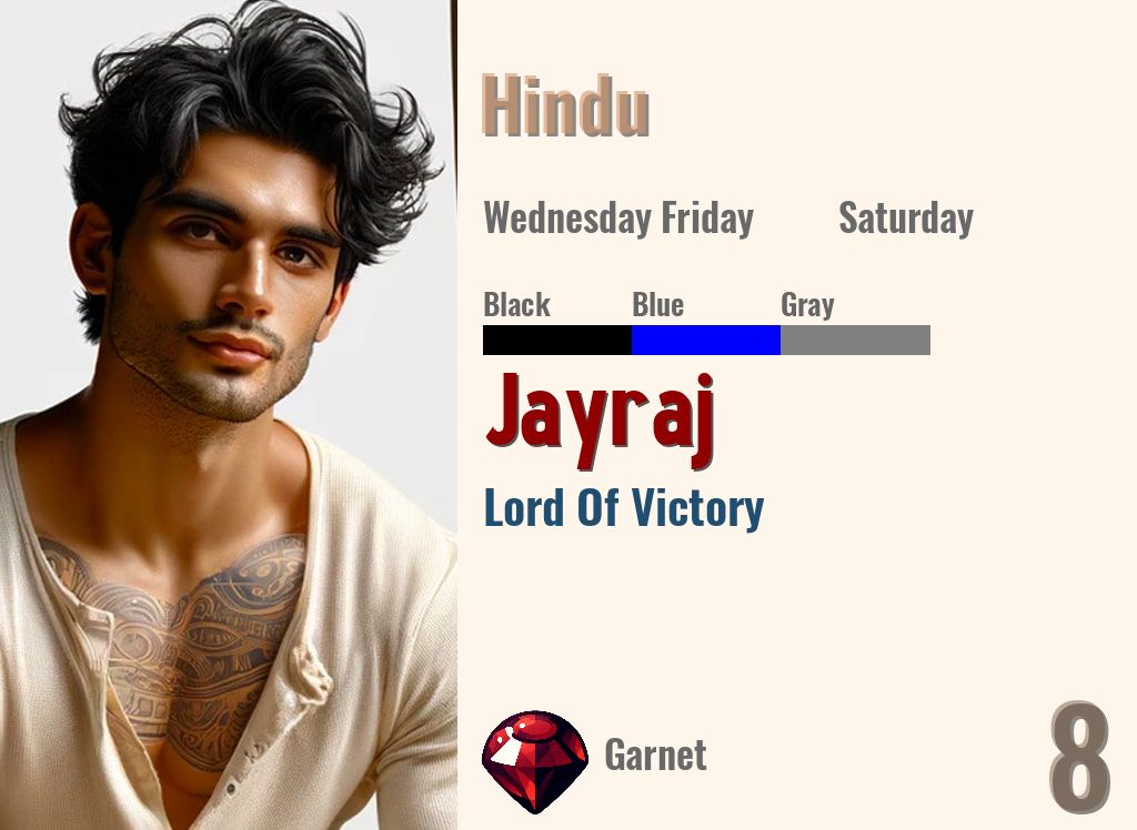 Jayraj