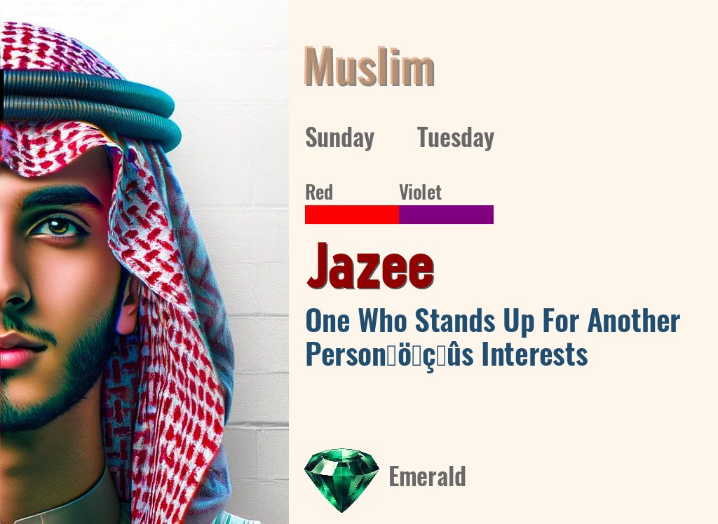 Jazee