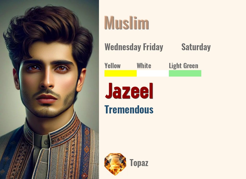 Jazeel