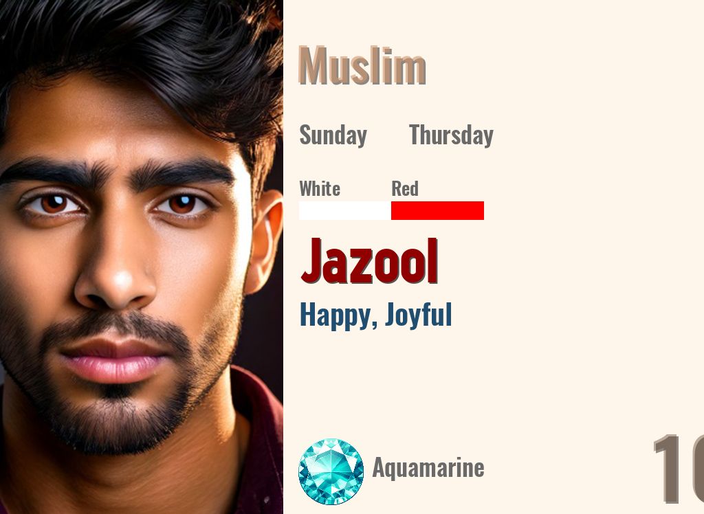 Jazool