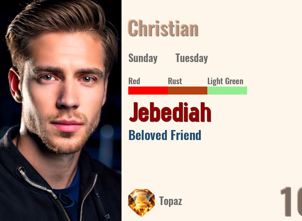 Jebediah