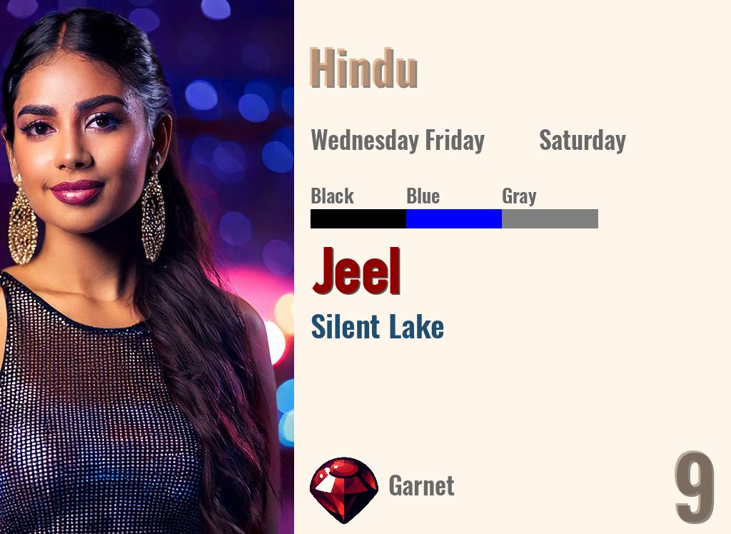 Jeel