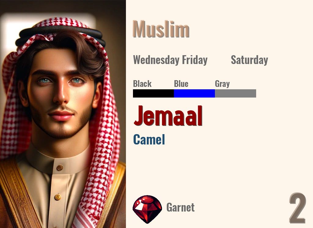 Jemaal