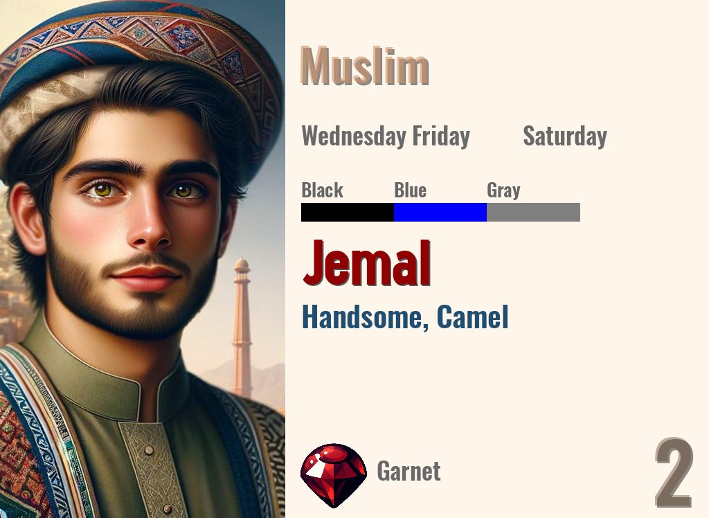 Jemal