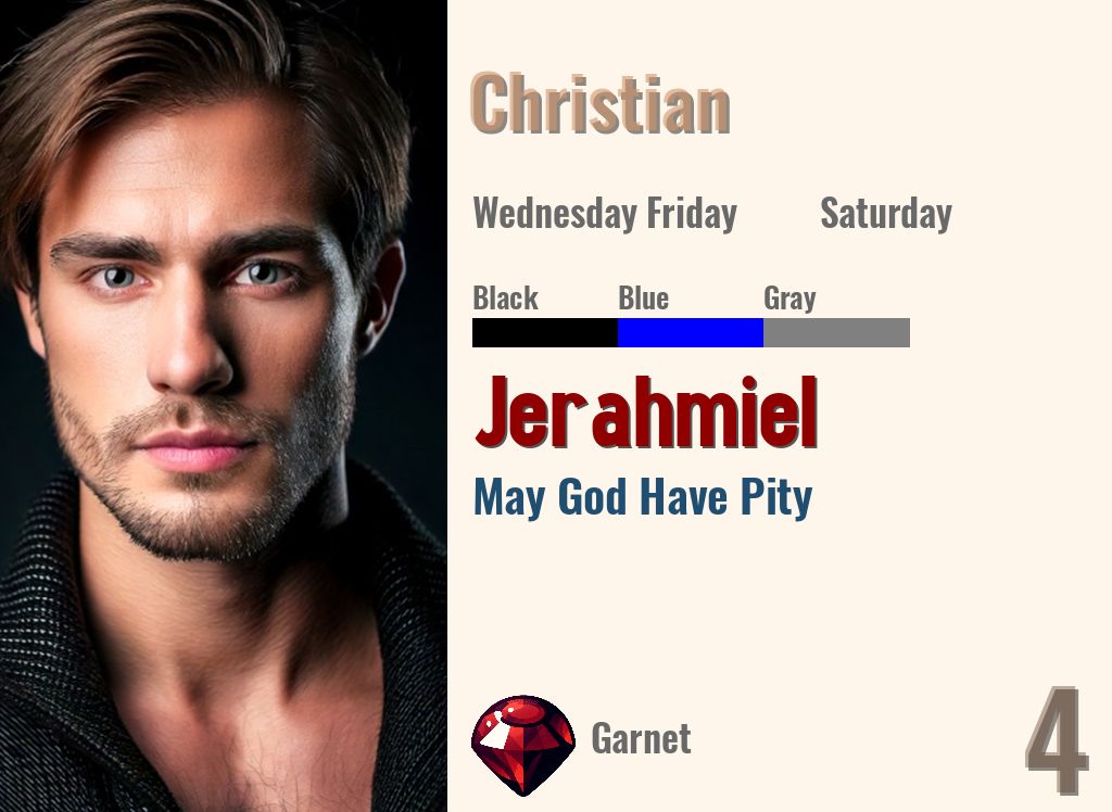 Jerahmiel
