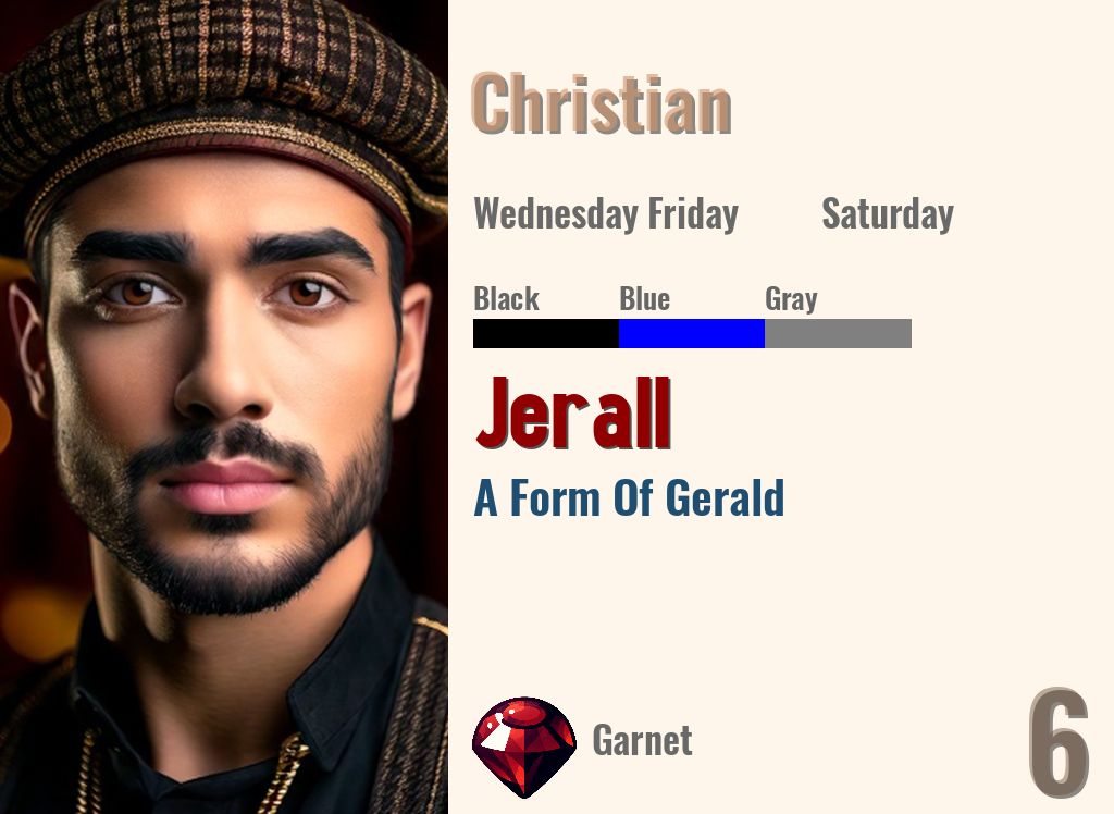 Jerall