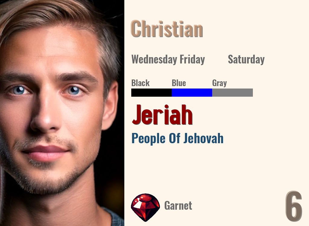 Jeriah