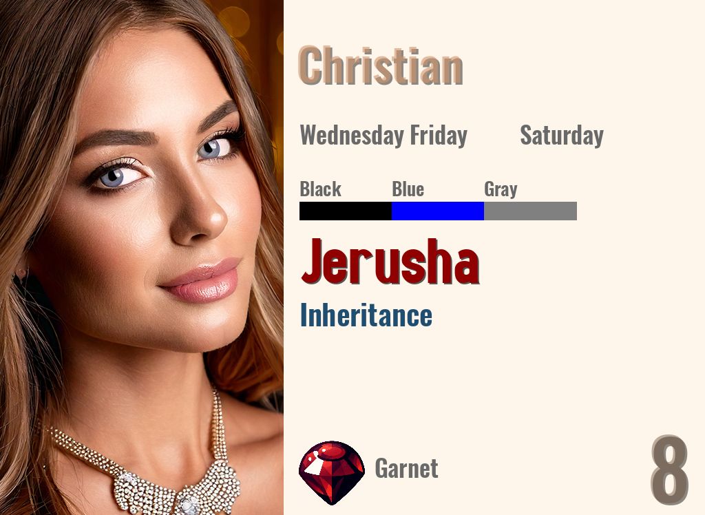 Jerusha