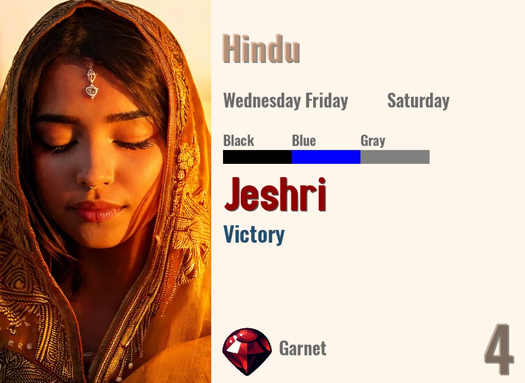 Jeshri