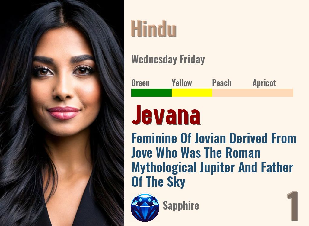 Jevana