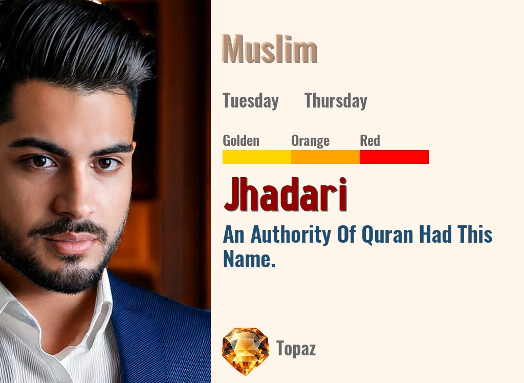 Jhadari
