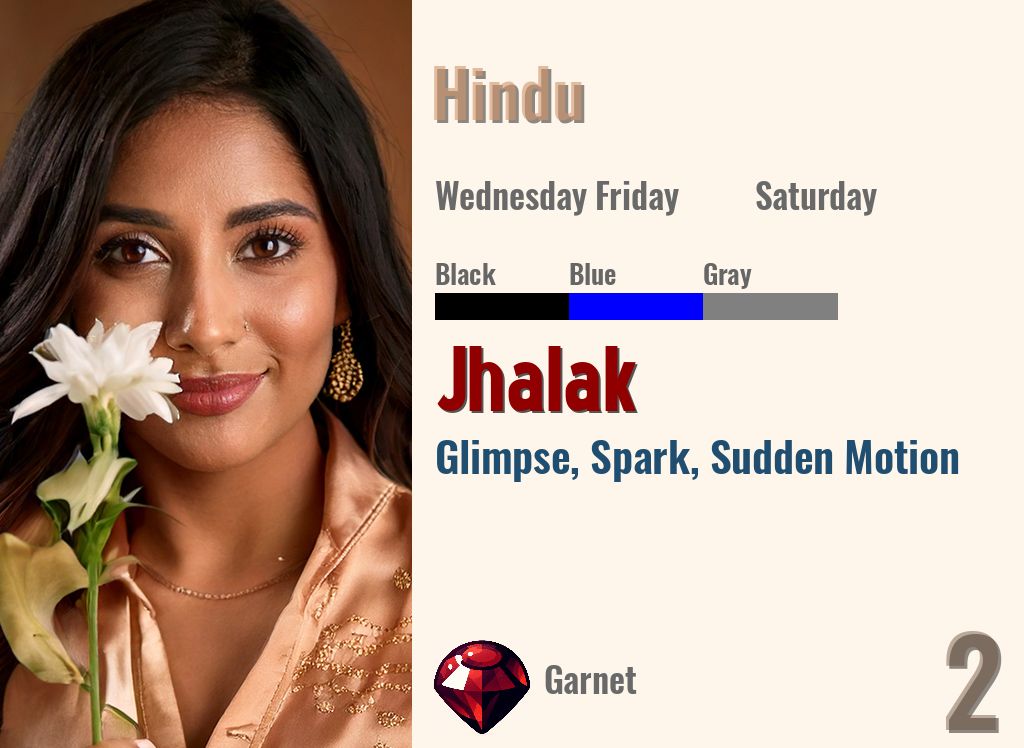 Jhalak
