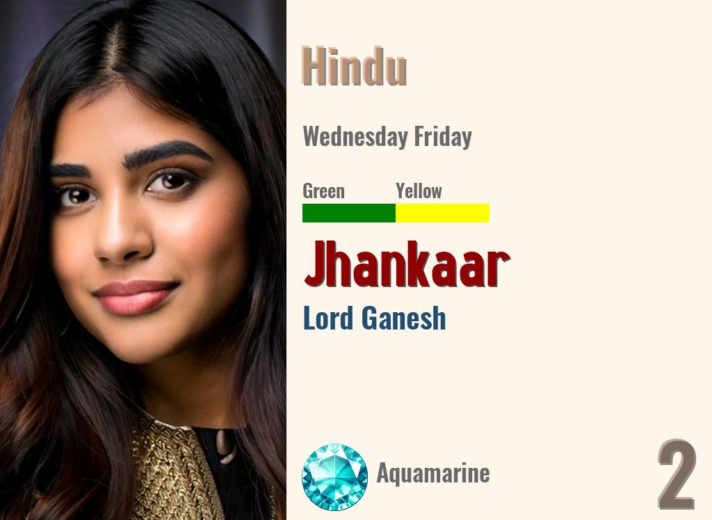 Jhankaar