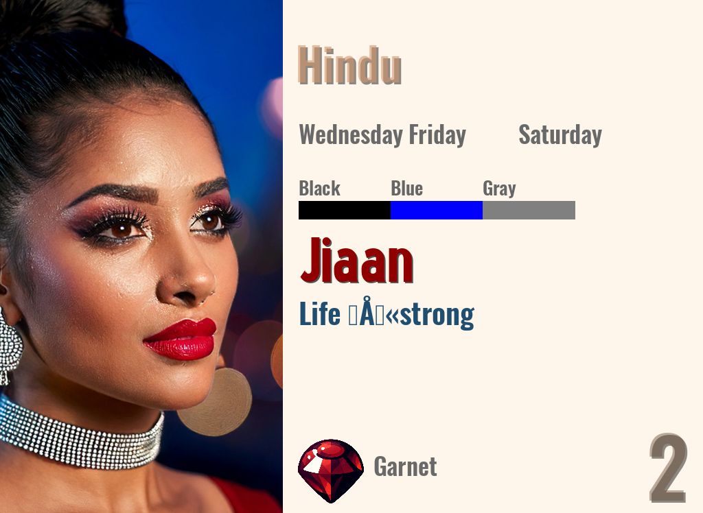 Jiaan