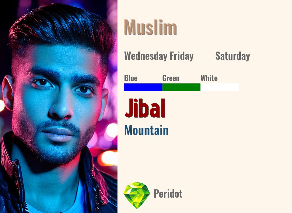 Jibal