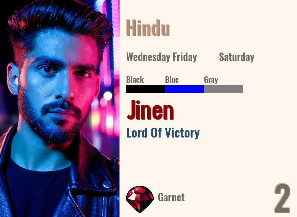 Jinen