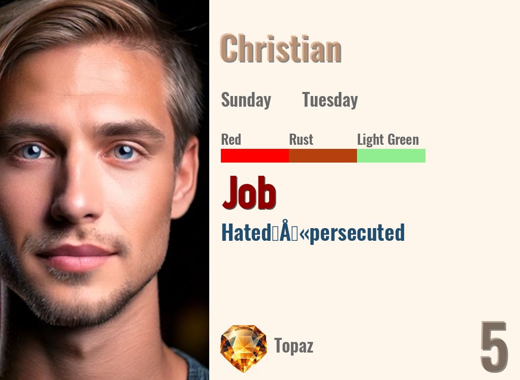 Job