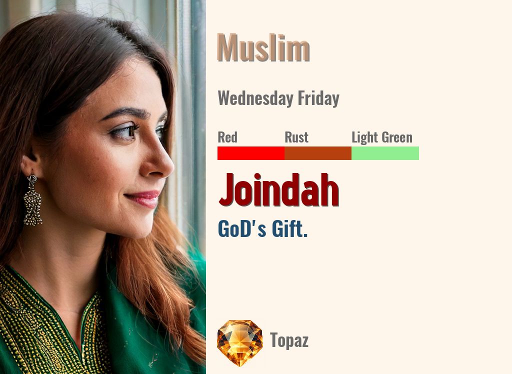 Joindah