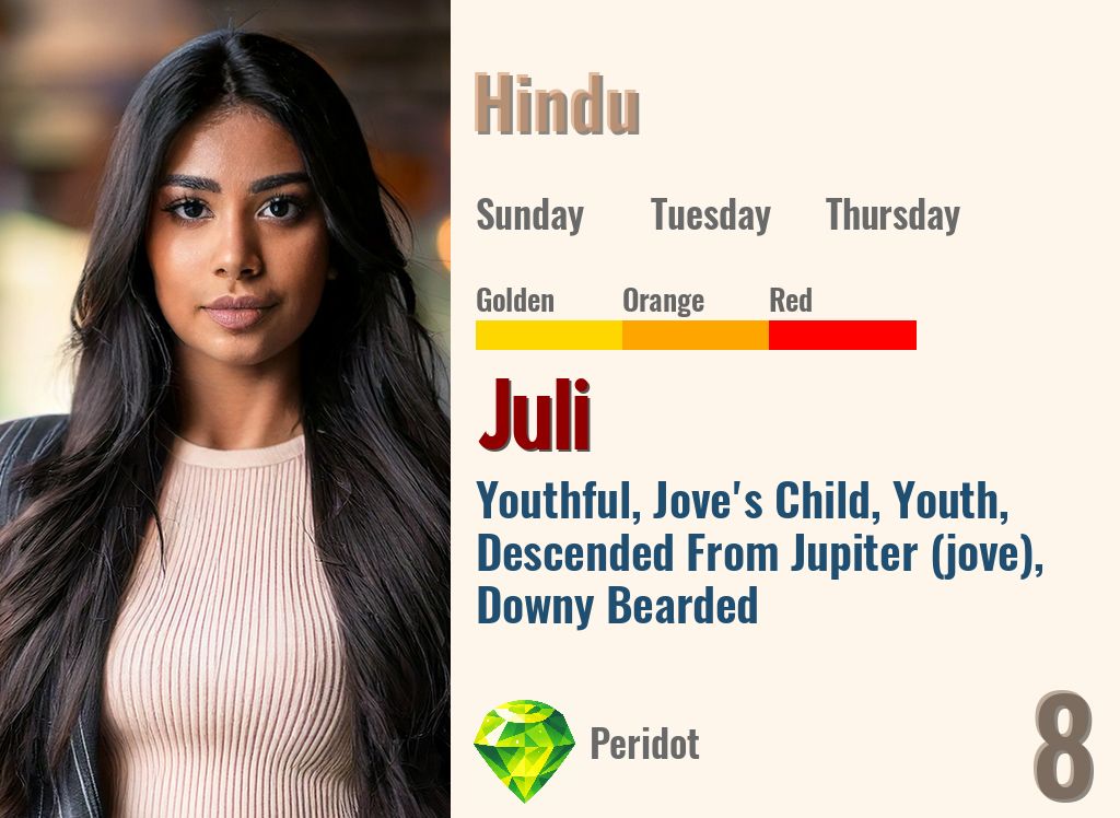 Juli
