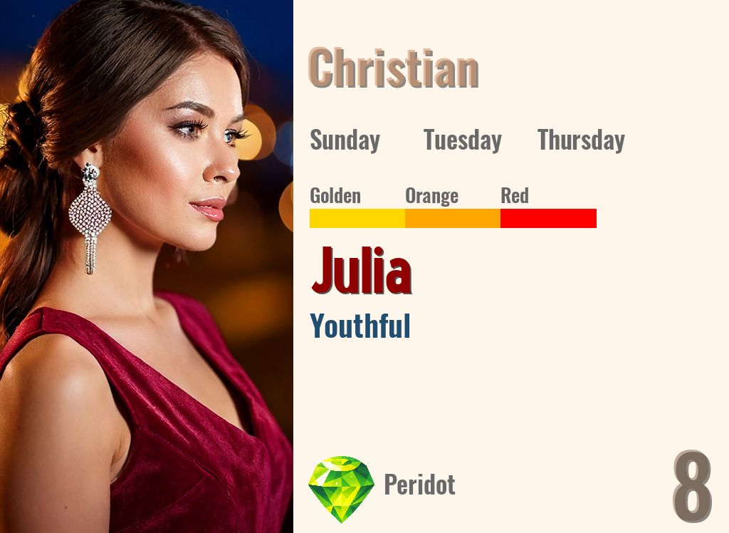 Julia