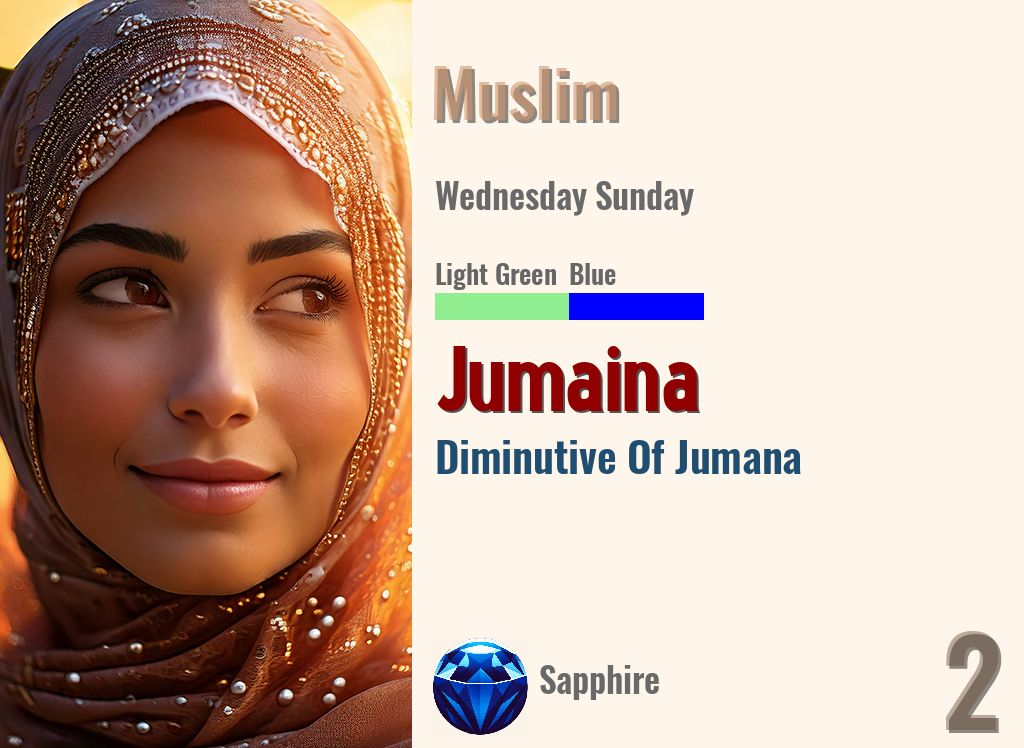 Jumaina