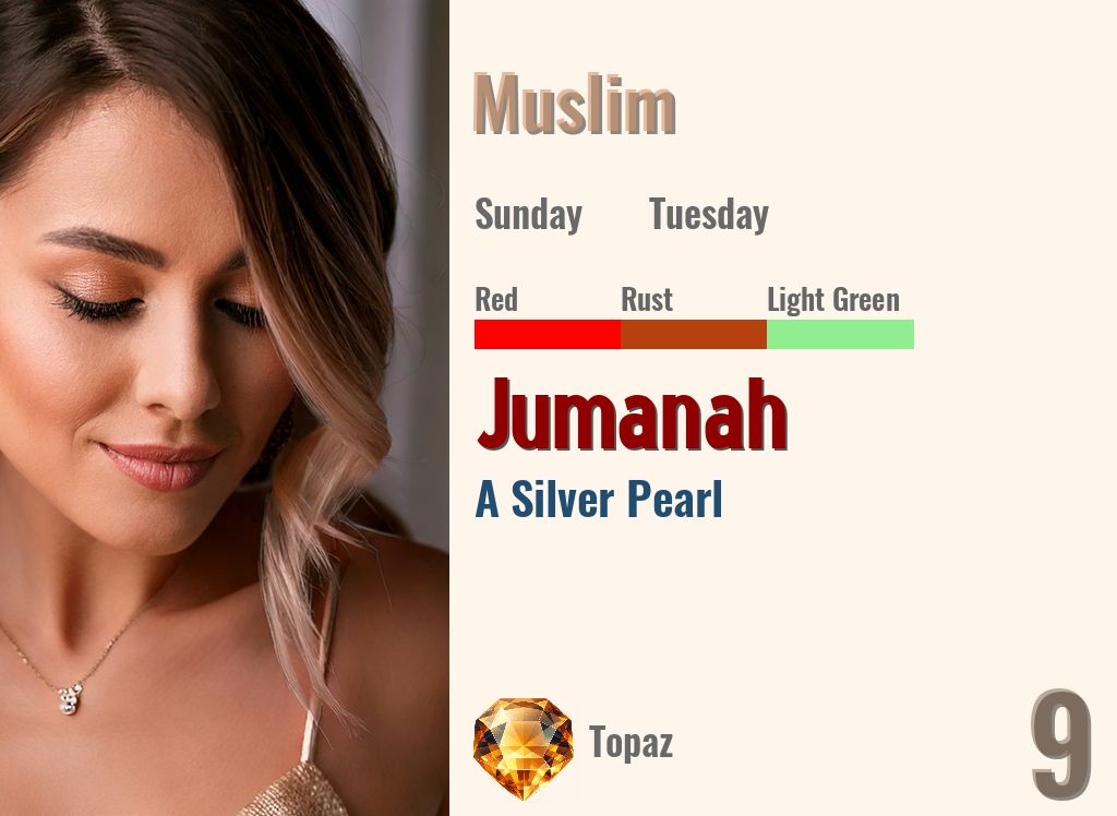 Jumanah