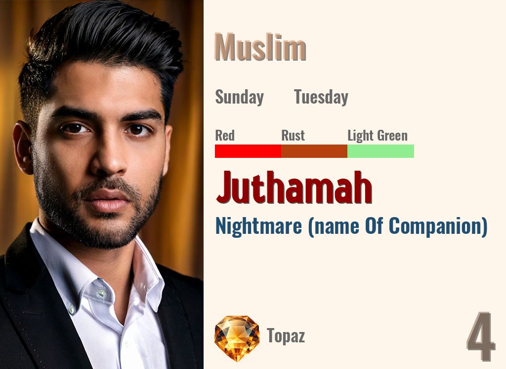 Juthamah