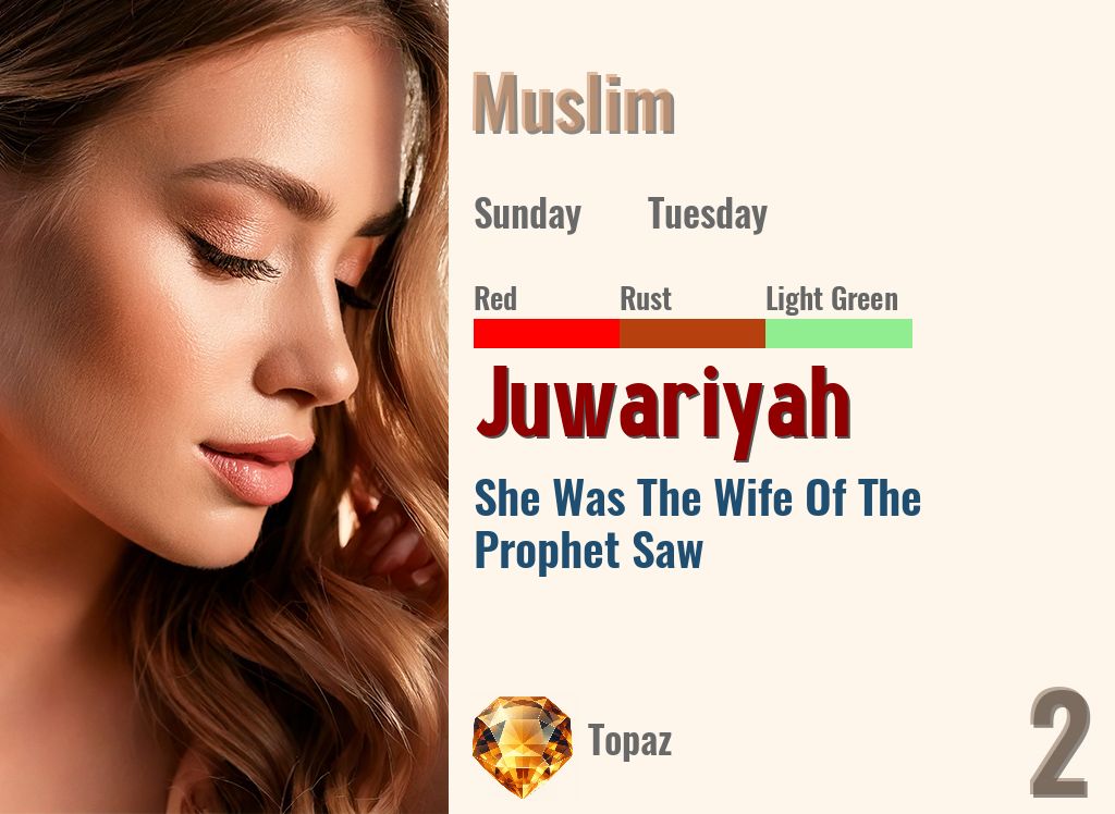 Juwariyah
