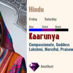 Kaarunya
