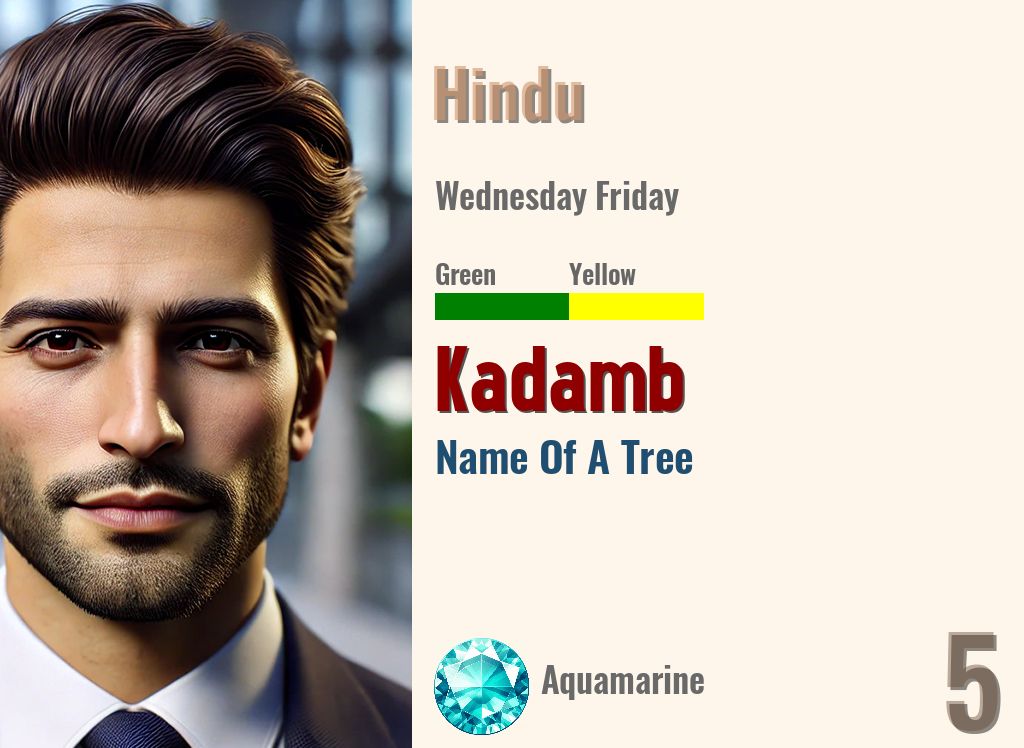 Kadamb