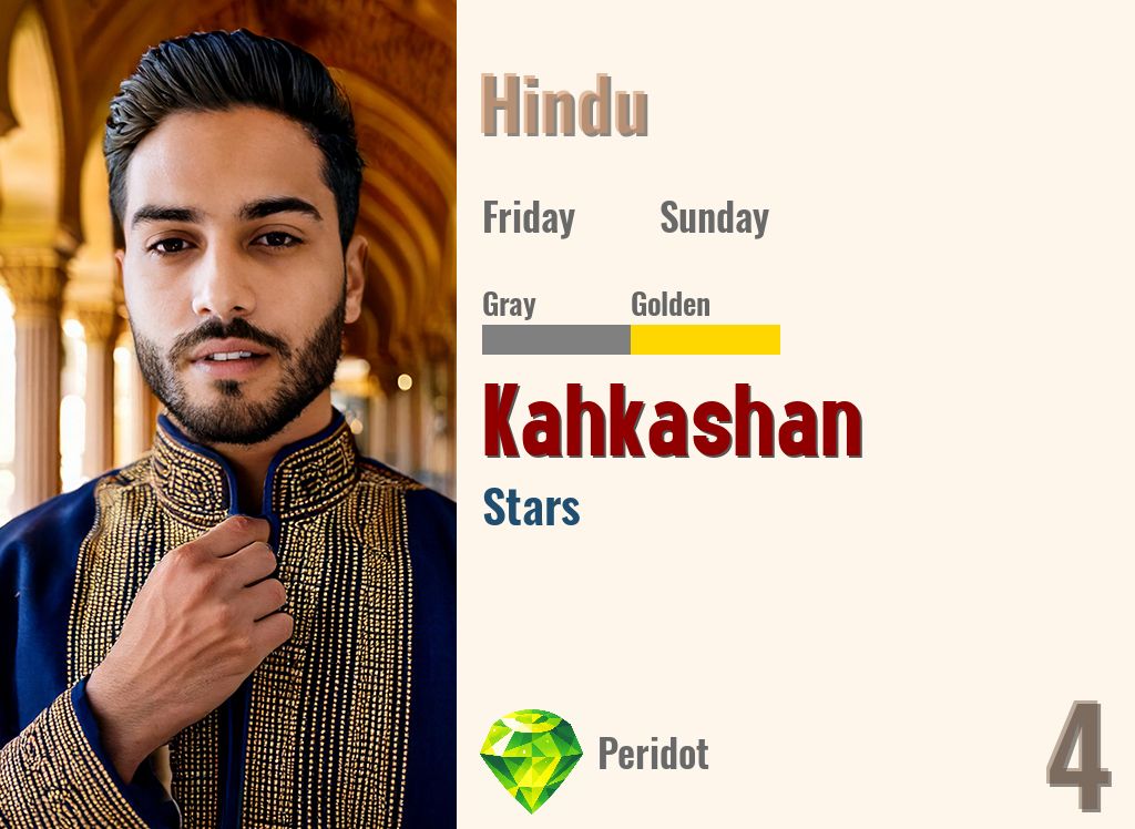 Kahkashan