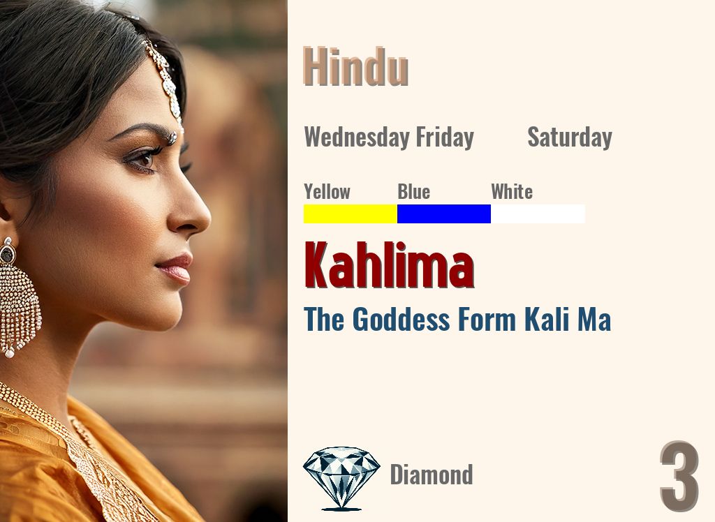 Kahlima