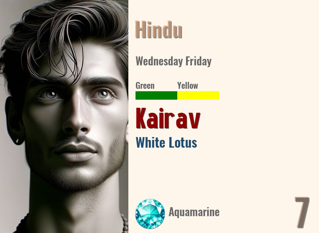 Kairav