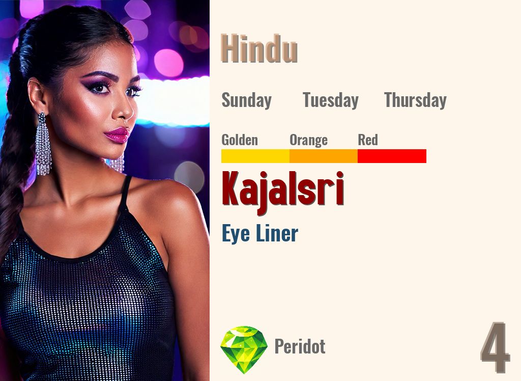 Kajalsri
