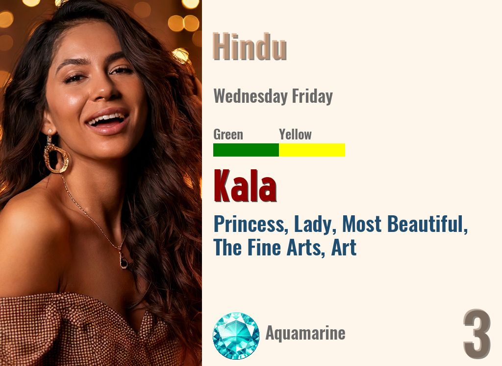 Kala